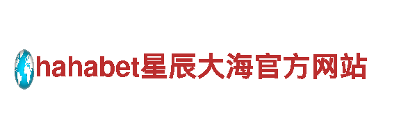 里尔赞助商华体会体育-能源发电企业